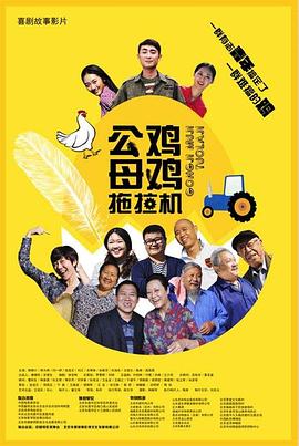 金太阳网站优化案例