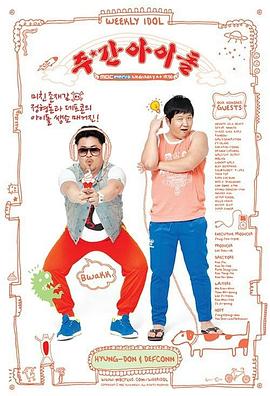 渭南制造业网站优化建设